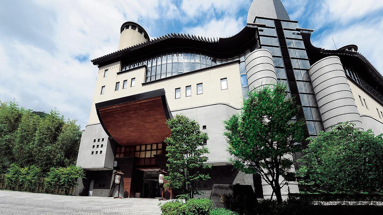 Arima Onsen Gekkoen Korokan Kobe Zewnętrze zdjęcie
